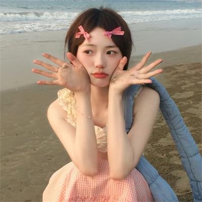 美得过火