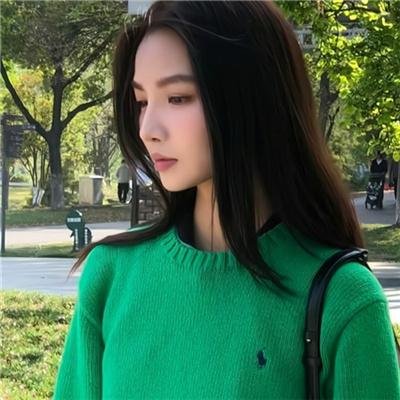 我是